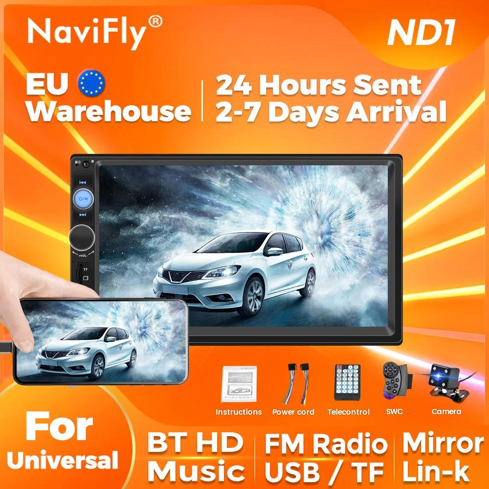 Navifly  ڵ  FM BT AUX USB/TF ̷ k , MP3 MP5 Ƽ̵ Ƶ ÷̾, 2 DIN, 2023 ǰ